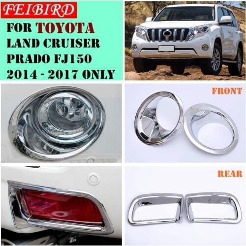 Bright Silver Style For Toyota Land Cruiser Prado FJ150 2014 2015 2016 2017 ABS Chrome Front Rear Fog Light Lamp Cover Trim