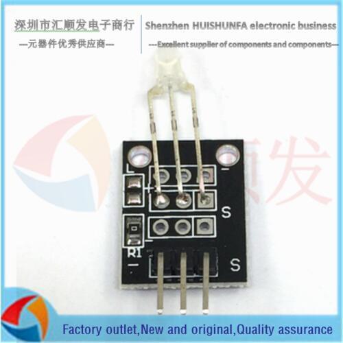 The two-color LED module 5MM ky-011