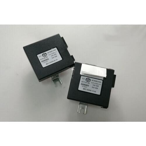 Power distribution controller for Brilliance H530 V5 Manual gear / automatic gear 4078061