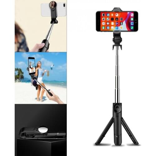 XT09S Mobile Phone Selfie Stick Remote Control with Tripod Integrated Multi-Function Video Live Support Phone Holder