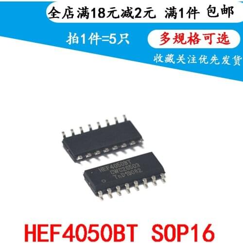 Original hef4050bt, 653 soic-16 six high current output non Inverting Buffers(5pcs)