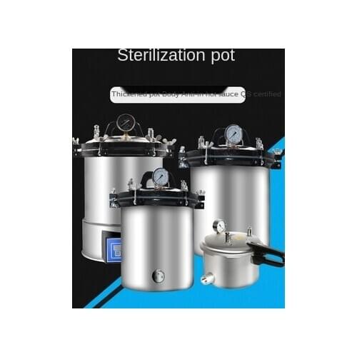 18L Portable Stainless Steel Pot Sterilization Autoclave, High Temperature Pressure Steam Sterilizer Pots Surgical Medical Tools