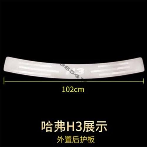 Stainless steel Rear bumper Protector Sill for 2005-2012 Great Wall Haval/Hover H3