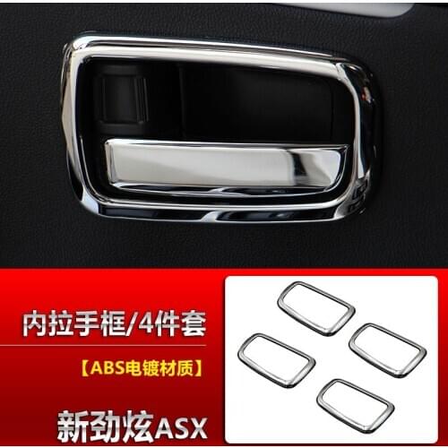 For Mitsubishi ASX 2016 2017 2018 High-quality ABS Chrome Interior Door Handle Cover Car-styling