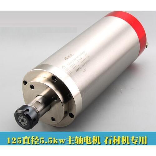 Full set engraving cnc spindle 380V 5.5kW 24000rpm water cooling(spindle+5.5kw inverter+5M water pump+ bracket+chuck ER25)