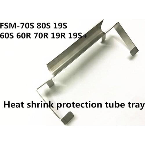 Fiber Fusion Splicer Heater Cooling Tray for FSM-70S 62S 60S 80S 19S 70R Fusion Splicer Heat Shrink Protection Tube Tray