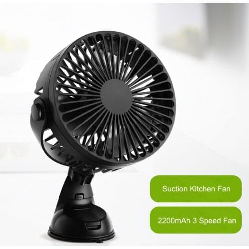USB Rechargeable 2200mAh Battery Operated Suction Cup 3 Speeds Outdoor Car Home Office Kitchen Fan Strong Wind USB Fan