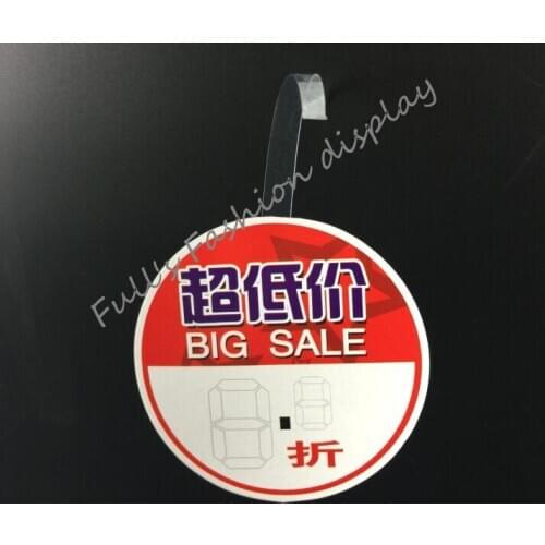 Free shipping 14*1CM POP ADS Promotion Explosion Paper Price Label Tag Sale Card POP Wobblers card display Holder 1 Bag