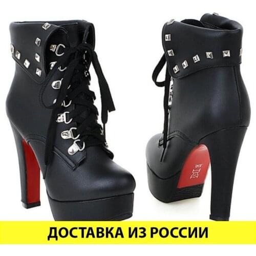 Cd-Tv.ru Women's Ankle Boots