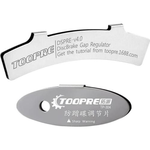 MTB Mountain Bike Disc Brake Pads Adjusting Tool Bicycle Brake Pads Rotor Alignment Spacer Cycling Repair Kit