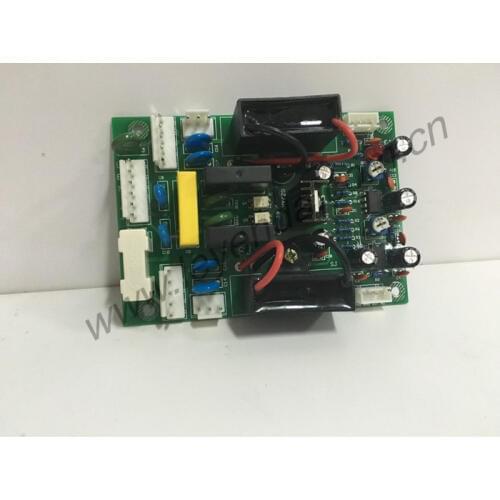 Leyenda supply Infinity take up board Suit For Infinity Challenger Phaeton ect printers feeding board