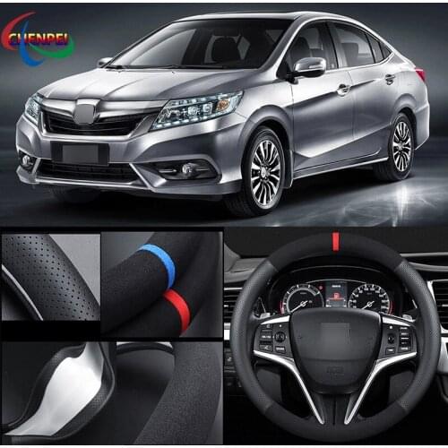 38cm Non-Slip Dreathable Suede steering wheel cover For Honda Crider Car Interior decoration accessories