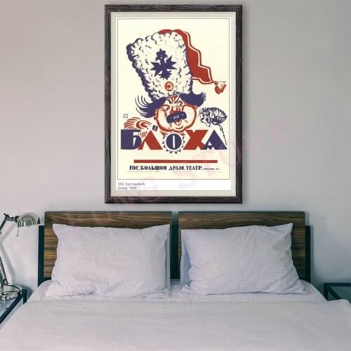 RE328 Retro Russian Style Painting Entertainment And Tour 2 Custom Silk Poster Home Deco Wall Art Christmas Gift