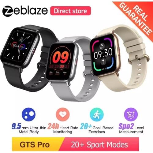 STmagic Heart Rate Watch