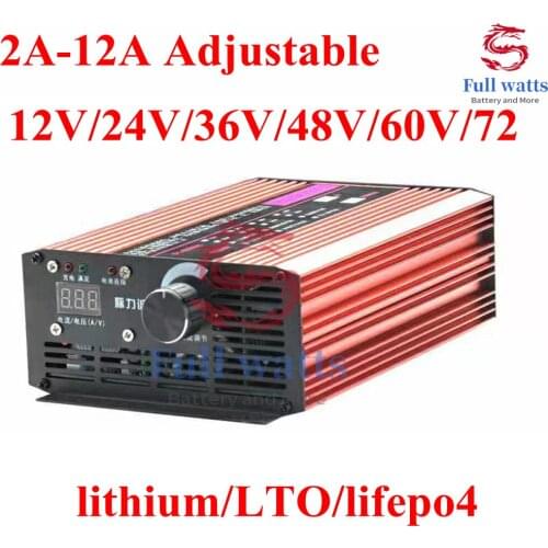 60V 12A charger 2-12A Adjustable 73V lifepo4 charger 67.2V lithium li ion 2A 4A 10A 12A Adjustable current 70V LTO smart charger