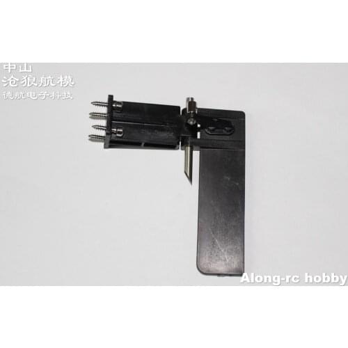 2PCS Steering Rudder Boat Spare Part for Volantex RC Vector70 V792-4 792-4 70cm ATOMIC Brushless High Speed Racing Boat