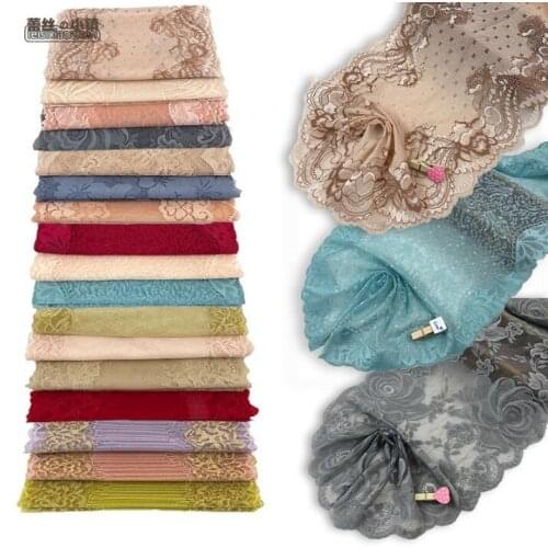 2 Meters 24cm Width 12 Colors Elastic Lace Ribbon Double Colors Guipure Lace Trim Fabric Warp Knitting DIY Garment Accessories