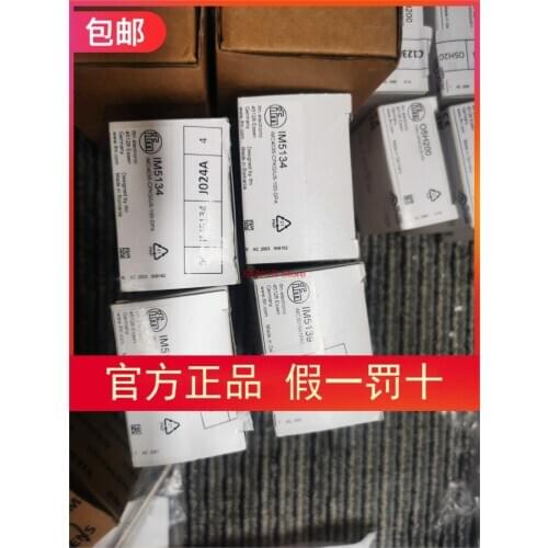 IM5139 IM5134 sensor original nett