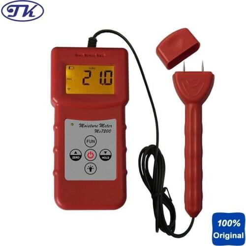 Digital Paper Moisture Tester Tube Carton Moisture Analyzer Paper Cardboard Moisture Meter MS7200