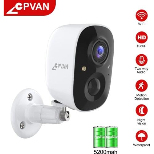 CCTV Cameras WI-FI CPVan China