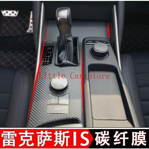 For LEXUS is250 is300 2013-19 Central Control Film Gear Sticker Protective Film Interior Decoration