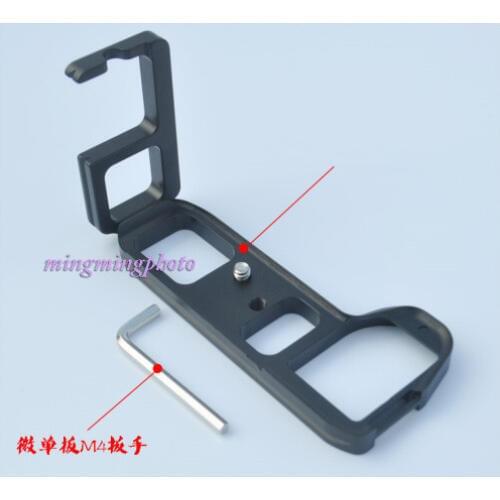 L Plate With Adjusting tool Arca Swiss Quick Release Vertical Bracket Hand Grip For Sony Alpha A7R2 A7II A7RII A7S2
