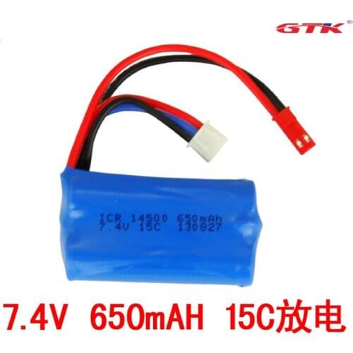 20pcs GTK 7.4V 650mAH 18650 battery pack cylinder lithium battery for remote control aircraft with JST plug