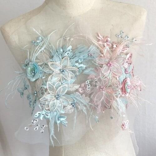 5 Pieces / Pack New Feather Three-dimensional Flower Embroidery Cloth Beaded Mesh Gauze Patch Decoration Accessories DIY