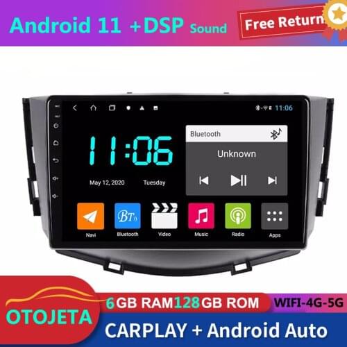 For LIFAN X60 2010 - 2015 Car Radio Stereo GPS Navigator 6GB Ram 128GB Rom Autoradio 2Din Android 11 Bluetooth Multimedia Player