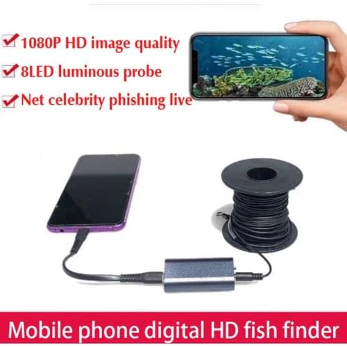 New HD fishing live fish finder 8LED fish exploration activities WiFi connection underwater visual equipment video surveillance