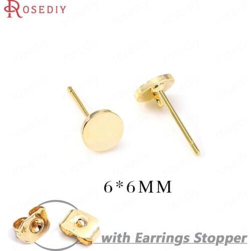 34645)10PCS 6*6MM 24K Gold Color Brass with Hanging Hole Round Stud Earrings Pins High Quality Diy Jewelry Findings Accessories
