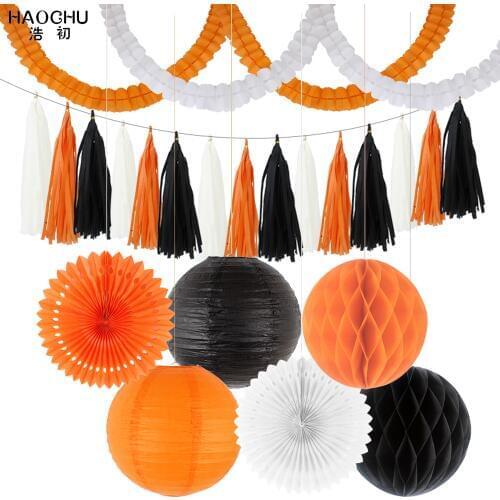 Wedding Birthday Party Paper DIY Decor Set Tissue Paper Lantern Honeycomb Ball Tassel Garland Fans 23pcs Mixed/ lot Decorations