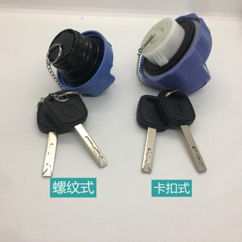 Suitable for Delong x3000 urea cover Shaanxi Automobile Delong new m3000 urea tank cover F3000