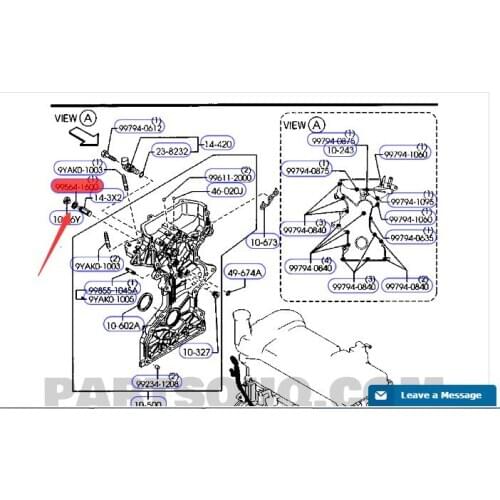 Gasket for Mazd a 3 OEM：99564-1600