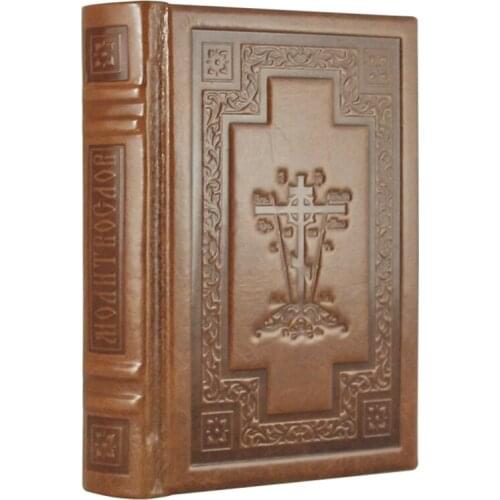 Книги Творческое объединение Алькор China At AliExpress