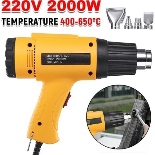 2000W Thermoregulator Heat Guns 220V AU Industrial Electric Hot Air Gun with Four Nozzle Shrink Wrapping Thermal Power Tool