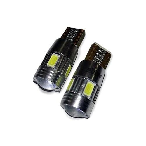 AVS Lamps For Cars