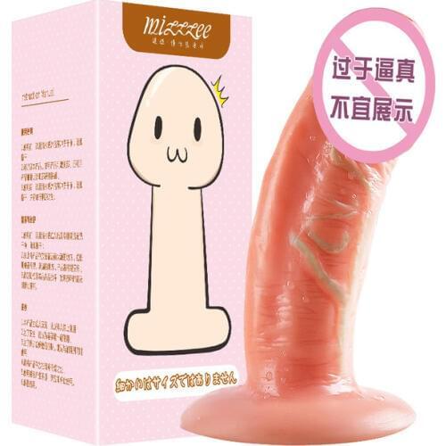 Skin feeling Dildo Realistic Dildos Anal Huge Dick Big Penis Sex Toys for Woman Strapon Femme Adult Erotic Toys Sex Shop