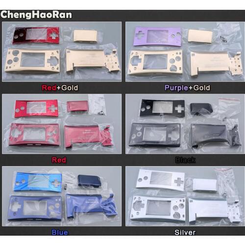 ChengHaoRan Metal Housing Shell Case for Nintendo Gameboy Micro For GBM Front Back Cover Faceplate Battery Holder w/ Screw