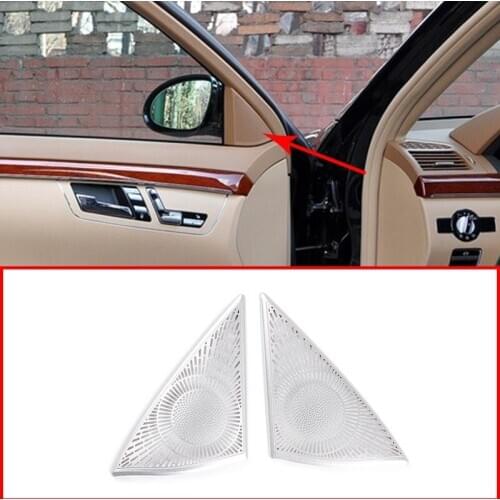New Car Accessories Interior Decoration Tweeter Mesh Alloy For Mercedes-Benz S-Class 2008-2013 Silver 2 Piece Set