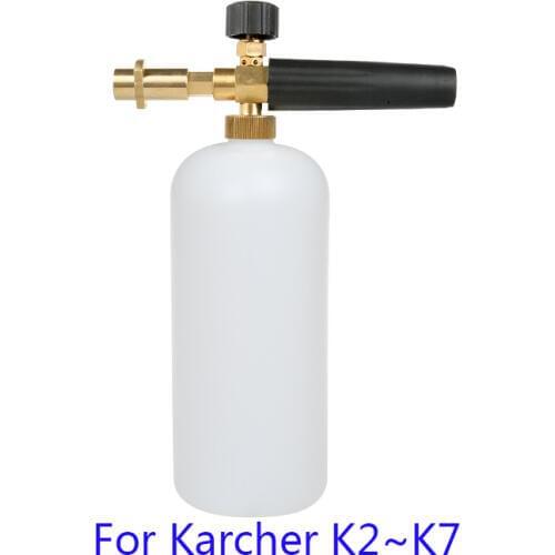 High Pressure Soap Foamer Sprayer/ Foam Generator/ Foam Gun Weapon/ Snow Foam Lance for Karcher K2 K3 K4 K5 K6 K7 Car Washer