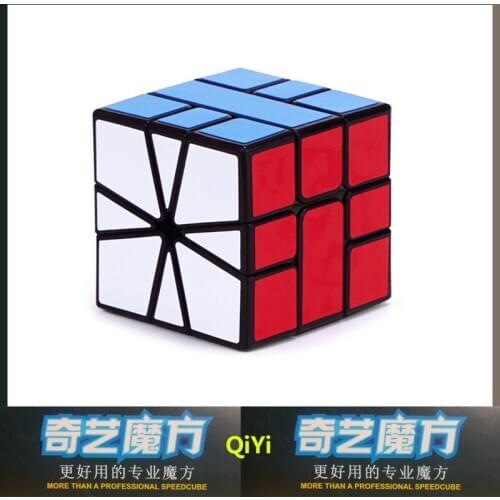 QiYi SQ1 Magic Cube 56MM 3x3 Square-1 3 by 3 Speed Cube 3x3x3 Cubo Magico Educational Puzzle Cube Toys for Children