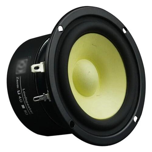 High Fidelity Full Range Speakers, 117Hz-20KHz Frequency Response, 4/8 ohm, Audio Speaker Stereo Loudspeaker, Paper Reed Cone