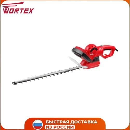 Wortex Hand Garden Tools
