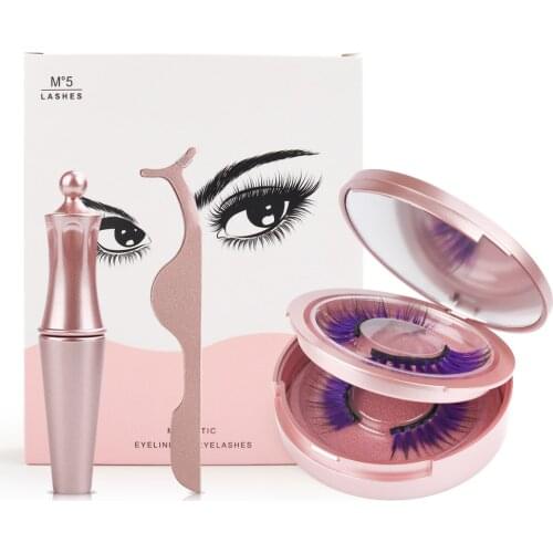 2Pairs/Set Magnetic Eyelashes Applicator Clip No Glue Need Easy Apply Eyelashes Reusable Quantum Soft Magnetic False Eyelash