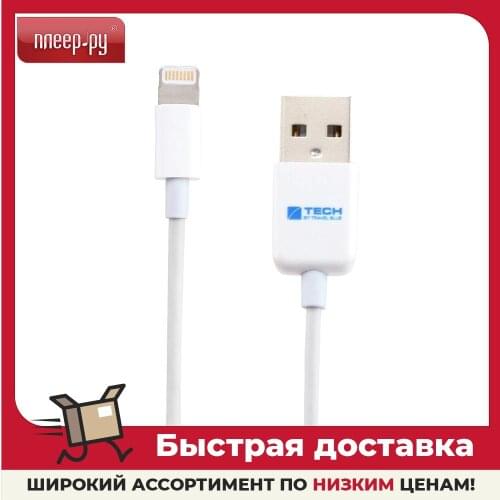 Travel Blue Mobile Phone Cables