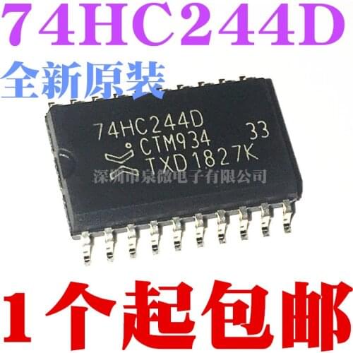 25 pçs/lote 74HC244D 74HC244 SOP20 7.2 MILÍMETROS