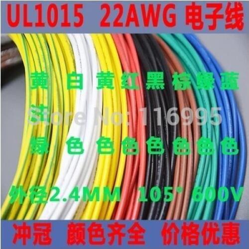Free shipping 10meters UL1015 22AWG BLACK electrical wire conductor black 22awg 1015