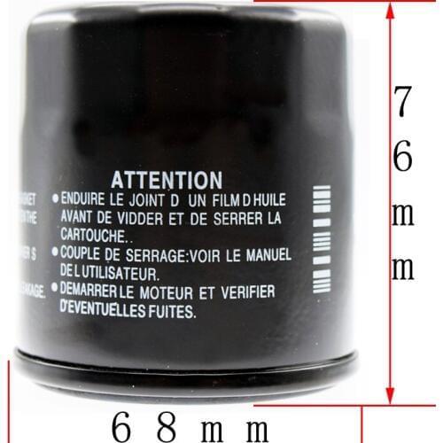 For YAMAHA ATV YFM350 YFM400 YFM450 YFM550 YFM660 YFM700 YXC700 YXM700 YXR700 YXZ1000 YXE Motorcycle Oil Grid Filter Cleaner