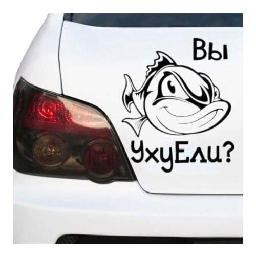 You scowled funny vinyl car sticker reflective waterproof multiple sizes car decal for auto car stickers styling N2004